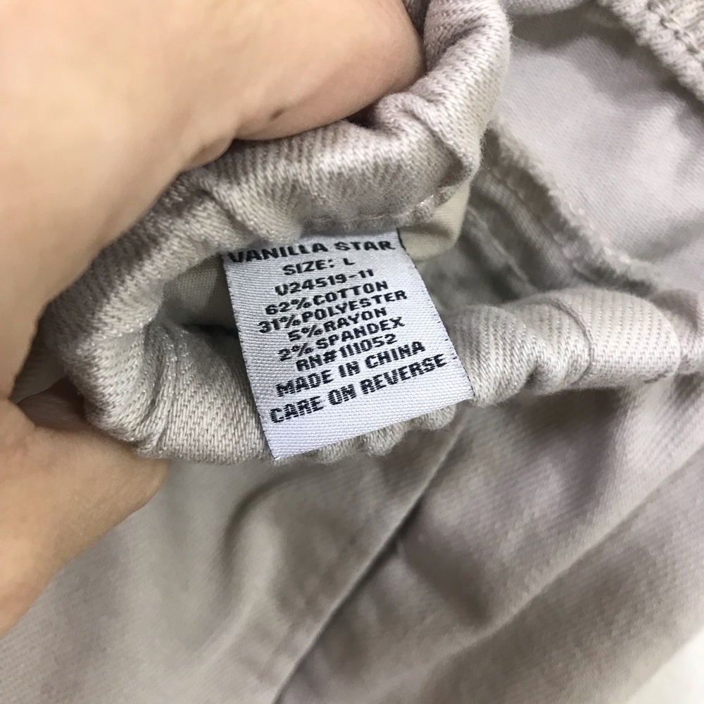 Woman’s Beige Drawstring Lounge Pants - Picture 3 of 4